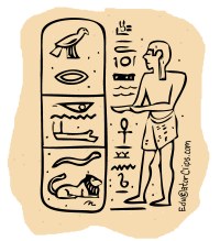 hieroglyphics Clip Art thumbnail